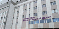 IMG_20250403_192816_659 - Сетевое издание Арбуз