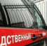 Астраханец пытался похитить свою знакомую - Астрахань 24
