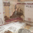 Саратовчанка обманула экс-коллегу на 900 тысяч рублей - Астрахань 24