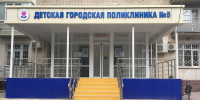IMG_20250404_160211_669 - Сетевое издание Арбуз