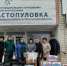 Обещают вернуться с победой! - Газета Волга