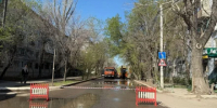 В Ленинском районе Астрахани ограничили движение из-за коммунальной аварии - ГТРК Лотос