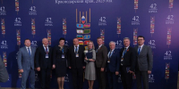 КаспийИнфо. Новости Астрахани и региона - KaspyInfo.Ru