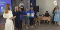В Астраханской области подвели итоги чемпионата «Абилимпикс» - Астрахань 24