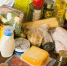 Названы популярные продукты, которые подорожают в апреле - Punkt-a.info