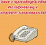 aY_STKb2vIn2D4vYiEEf9t7fIDVRfK3i_-687jVB6p1g95IPVBVupyrl_HPRT_1HP_6Rs9Sn9-MaR8g591EkS2uy.jpg - МФЦ