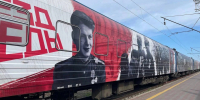 В Астрахань прибыл «Поезд Победы» - Комсомольская Правда