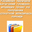 EI3xfhezKnM.jpg - МФЦ