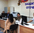 За два года астраханский фонд «Защитники Отечества» отработал более 20000 обращений - Punkt-a.info