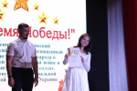 Для воспитанников учреждений для несовершеннолетних в Астраханской области 16 мая 2025 года пройдет военно-патриотический конкурс «Время Победы!»
