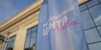 Астраханский молодёжный центр участвует в конкурсе достопримечательностей России - Астрахань 24