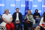 «Единая Россия» поддерживает молодежные инициативы: состоялась проектная сессия по работе астраханских молодежно-подростковых клубов