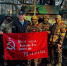 В Астраханской области инициировали акцию «Знамя Победы» - Астрахань 24