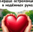 Нацпроект позволил астраханцам бесплатно пройти диспансеризацию - Bloknot-Astrakhan.Ru