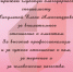 InShot_20250409_102047476.jpg - МФЦ