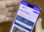 «Ростелеком» помог астраханским школьникам подготовиться к «Диктанту Победы»
