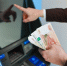 Россияне смогут установить запрет на снятие и зачисление денег по QR-коду в банкомате - Астрахань 24