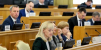 Астрахань направит на развитие и поддержку инвестиций и проектов 9,7 млрд рублей - ГТРК Лотос