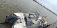 Произошла очередная авария на воде - МЧС России