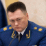 Генпрокуратура усилила контроль за концессиями: Чечня и Астрахань в фокусе - Юг России