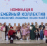 Победителями и призерами Всероссийского конкурса хоров и вокальных коллективов стали 34 команды - Министерство образования и науки