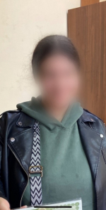 JPG Файл