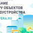 ФКГС.jpg - Южная Волна