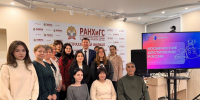Интеллектуальная игра «Космические достижения России» прошла в Астраханском филиале РАНХиГС - Единая Россия