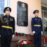 На астраханской филармонии увековечили память знаменитого композитора - Bloknot-Astrakhan.Ru