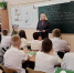 Интерактивный час мужества «Последний штурм» - ЦГБС г. Астрахани