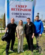 Репин 2
