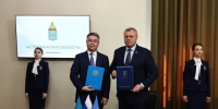 Глава Астраханской области подписал план сотрудничества с Атырауской областью - ГТРК Лотос