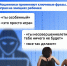 В Астрахани двое школьников подозреваются в диверсии - Портал органов государственной власти
