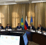 Астрахань и Атырау подписали план сотрудничества на ближайшие годы - Астрахань 24