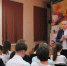 5 - Городская Дума