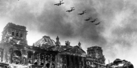 К юбилею Великой Победы. В апреле 1945-го - Punkt-a.info