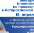 rzW-sljZxnM.jpg - Южная Волна