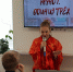 В модельной библиотеке провели Фестиваль китайской культуры - ЦГБС г. Астрахани