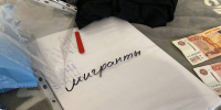 Шестерых астраханцев осудили за незаконную помощь мигрантам - Газета Волга