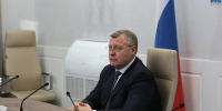 Губернатор Астраханской области принял участие в заседании Президиума Государственного Совета - Газета Волга
