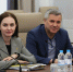 Министр строительства и ЖКХ Астраханской области приняла участие в заседании Президиума Государственного Совета - Минстрой Астраханской области