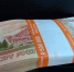 Взятка в 160 тысяч обернулась штрафом в 1 миллион для астраханской стройфирмы - Комсомольская Правда