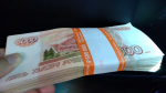 Взятка в 160 тысяч обернулась штрафом в 1 миллион для астраханской стройфирмы
