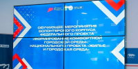 5188481392089100252.jpg - Южная Волна
