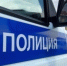 Астраханка угнала автомобиль у своего знакомого - Астрахань 24