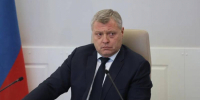 В Астраханской области усилят контроль за рыбалкой и ландшафтными пожарами - Bloknot-Astrakhan.Ru
