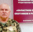 Юрий Савенков:  Главное – сохранить естественную среду - Punkt-a.info