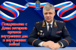 JPG Файл