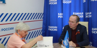 5188546138721085733.jpg - Южная Волна