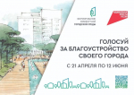 КаспийИнфо. Новости Астрахани и региона